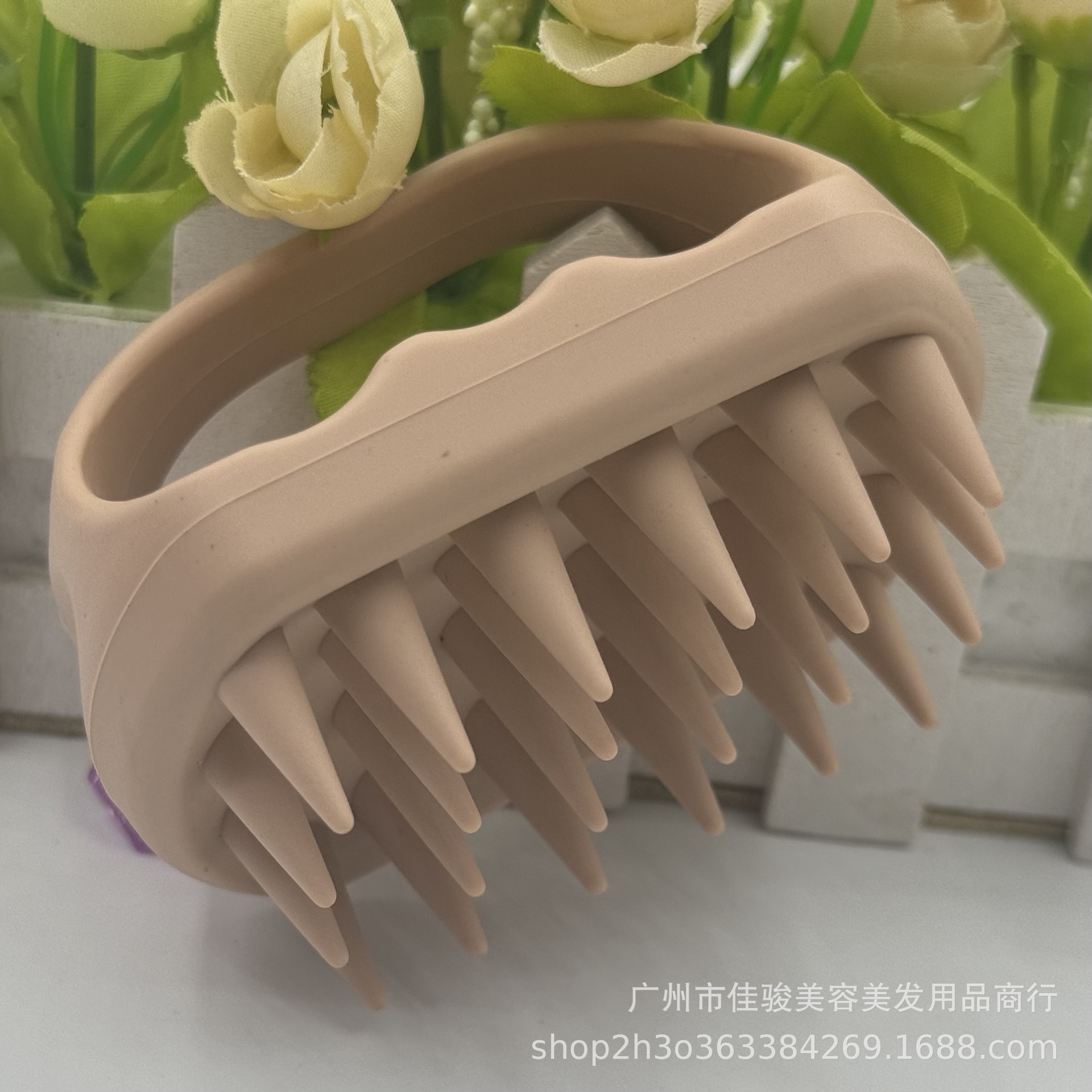 피부색