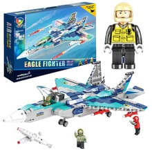875��F15ӥʽս����С����ƴװ��ľ47029����ƴ���ͯ�������