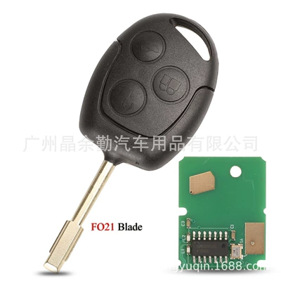 Car Keys Fiesta Straight Remote Control - 315mhz-straight-key-remote-control-fo21-round-embryo