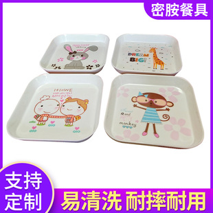 Spitting bone dish Nordic cartoon tableware fruit plate side dishes snacks snack plate dining table garbage spitting bone dish wholesale