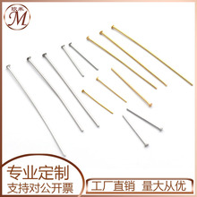 ���P�T���0.8-1.0mm���^ᘴ��鴩��t���ƽ�^�diy�Ʒ����S