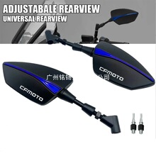 适用于CFMOTO 150NK 250NK 400NK 650NK 650MT 150 250 400 650NK