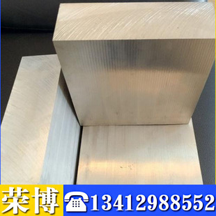 �F؛�N��AZ61M�V�Ͻ� ���T���X�V�Ͻ�AZ61M�V���V�� �������и�