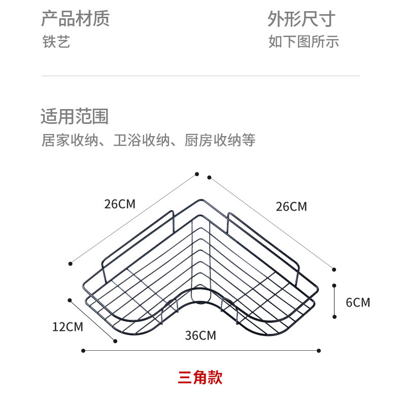 详情_14