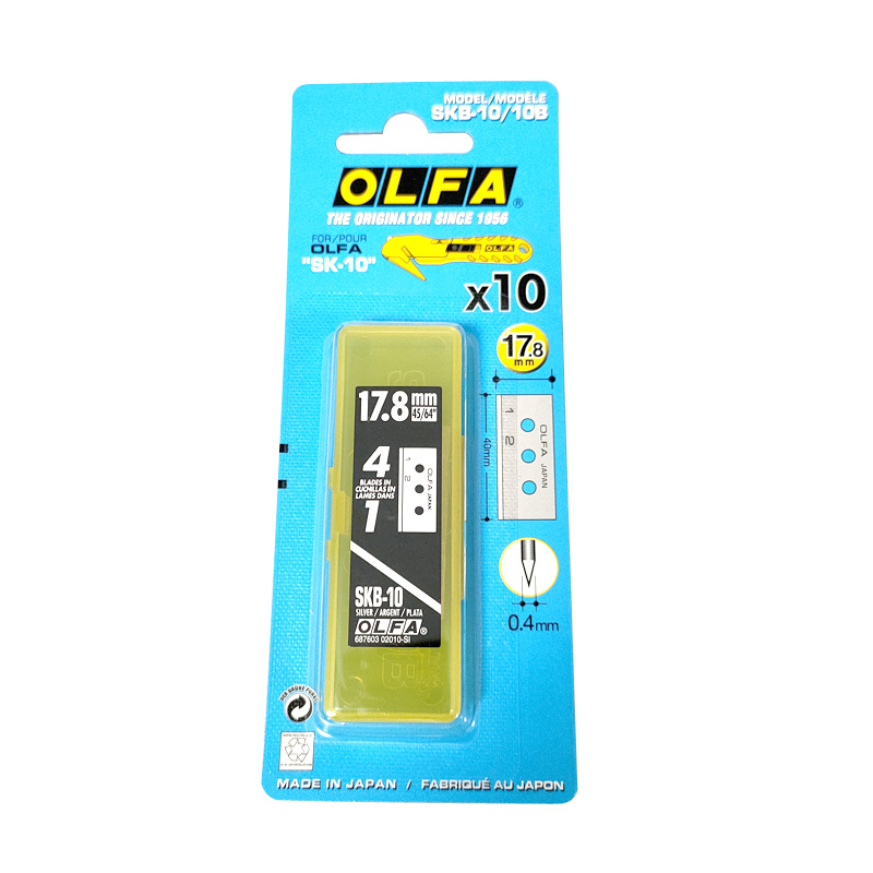 日本欧发Skb-10/10B 安全钩刀刀片