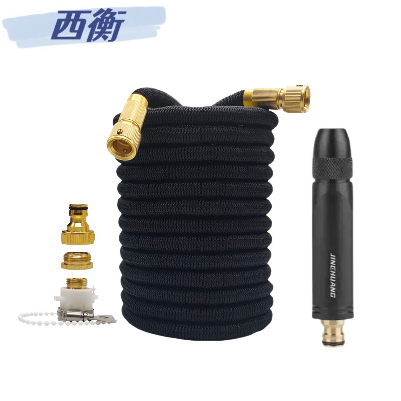 Factory cross-border car wash water gun water pipe garden telescopic hose direct garden high pressure watering car wash tool black