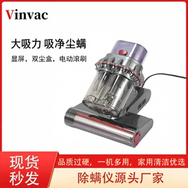 沙发/布艺/地毯清洗机;家用吸尘器;生活电器配件
