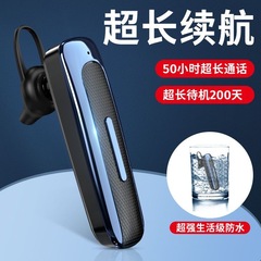 ワイヤレス Bluetooth ヘッドセット 5.0 片耳通話ミニカー超長時間スタンバイスポーツ防水ヘッドセットクロスボーダーホットスタイル