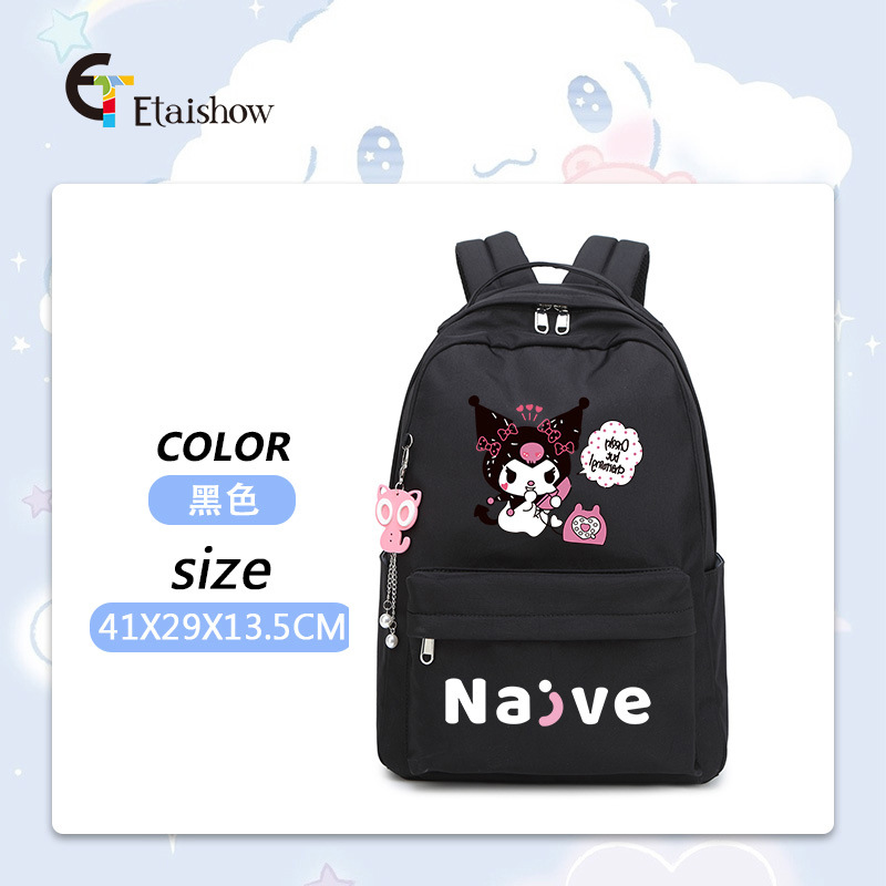 Mochila escolar para estudiantes de primaria y secundaria, versión coreana de color sólido, gran capacidad, estilo moderno para mujer