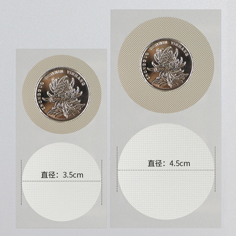 Pegatinas para pezones para hombres, pegatinas para el pecho, pegatinas para pezones anticonvexos para hombres, deportes ultrafinos para hombres, maratón invisible desechable