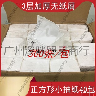 300�������γ鼈СҎ��͏d�������С̖����С�ߴ����䉾����