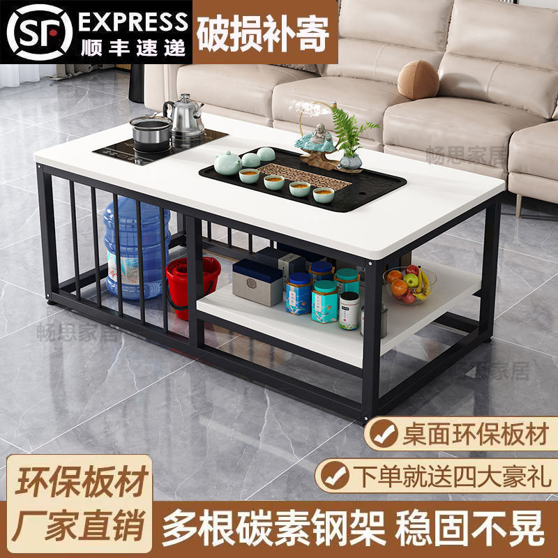 茶桌茶几客厅家用简约办公室茶台小户型简易泡茶套装一体功夫茶桌|undefined