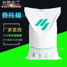 �����c�M��Ϟ ú���ͺϳ�Ϟ ����Ϟ ���Ϲ��������� �w���M��Ϟ