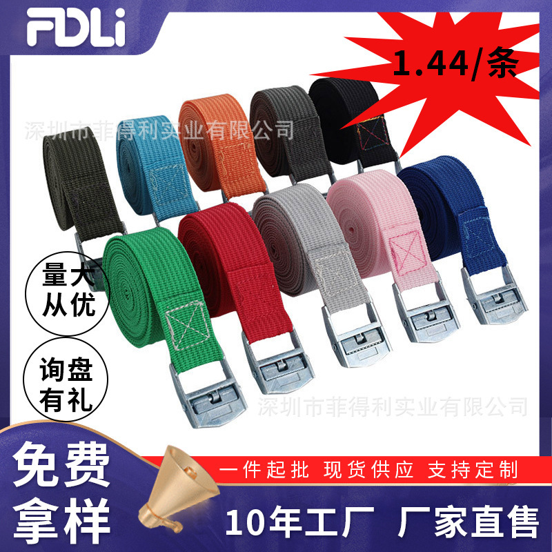 Feidley Hot-selling Zinc Alloy Buckle Binding Strap Cargo Binding Strap Card Board Cargo Binding Strap Tray Tightening
