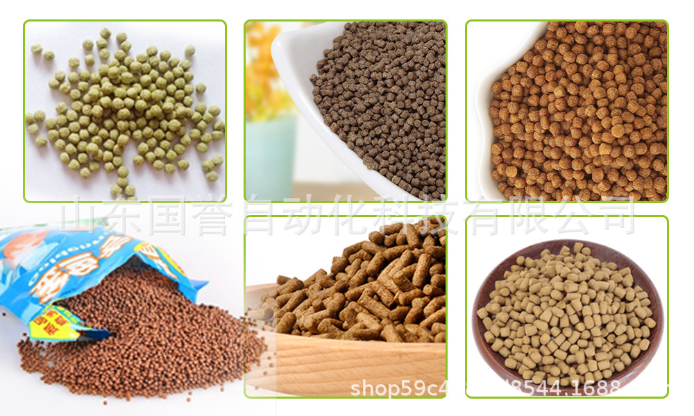 宠物饲料样品图2.jpg