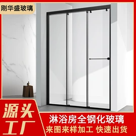 深加工玻璃;淋浴房;艺术玻璃