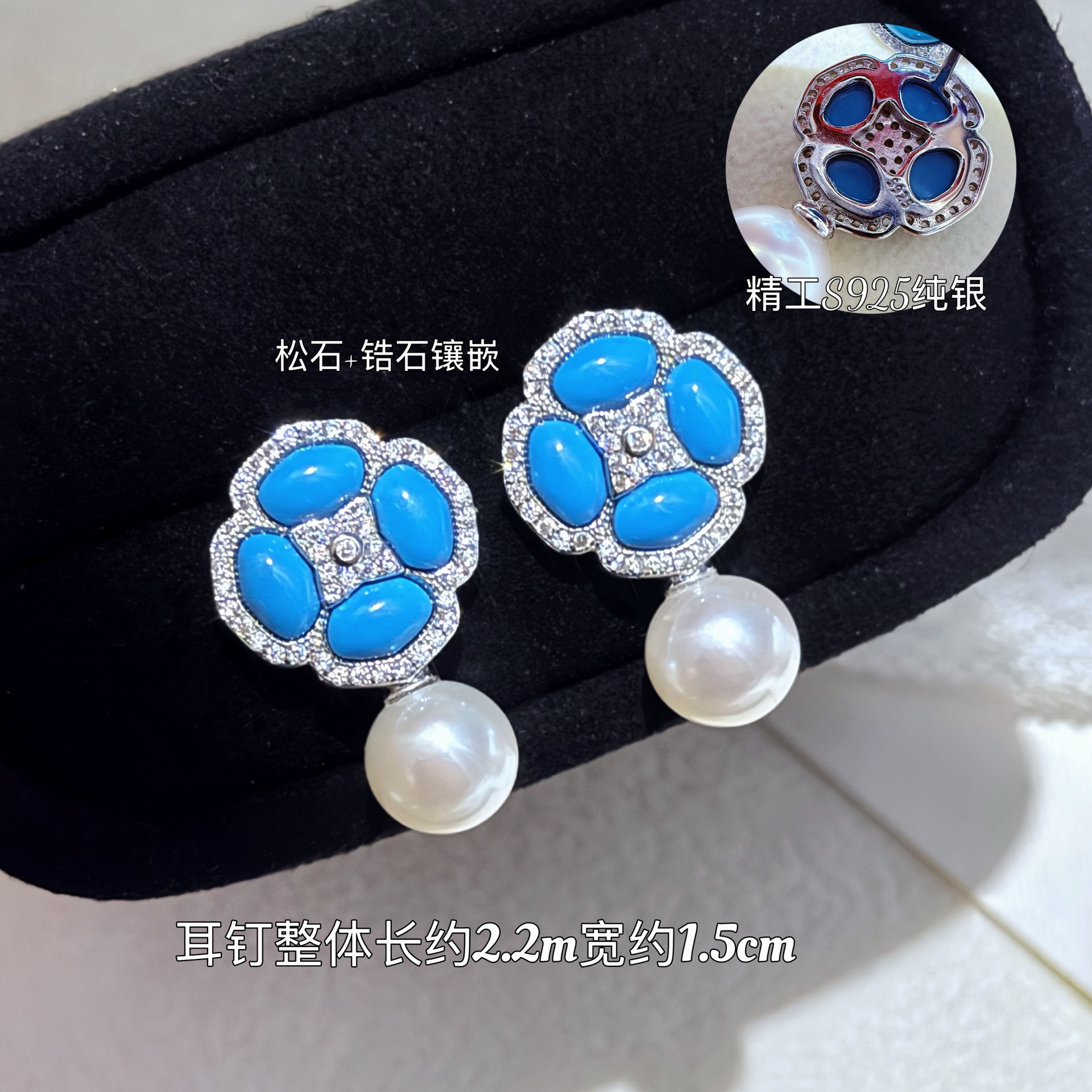 ����������������Ȼ��ˮԲ�����������S925������ʯ�����ʯ����