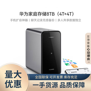 �A.���ͥ�惦�p�Pλnas�W�j�惦���֙C�U��Ӳ�P�W�P˽��녷�����