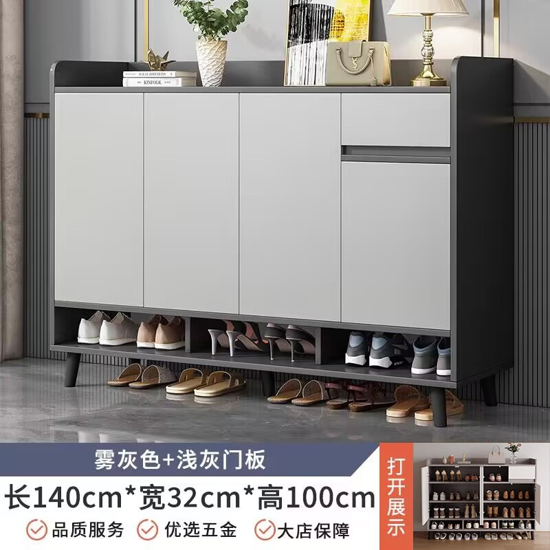 廊下の下駄箱の家庭用入り口の廊下の室内は戸口の外の玄関の戸棚の新型の2024木の色の靴の棚に入ります。