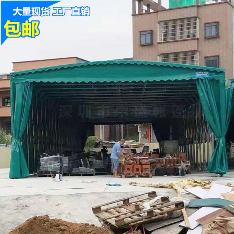 深圳活动推拉篷仓库工地遮阳雨棚伸缩大排档夜宵折叠停车棚篮球篷