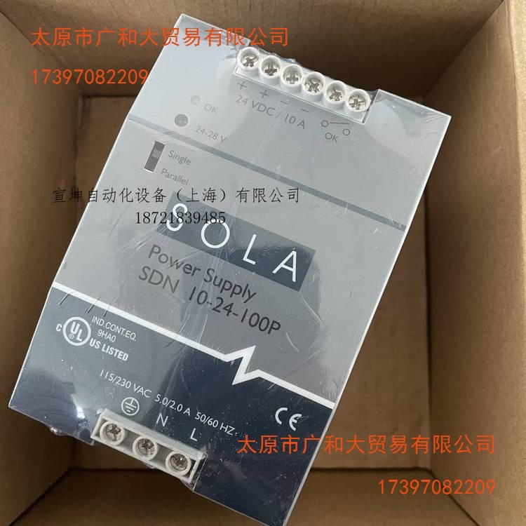 适用进口SLS-24-012T电源默认项和志其他