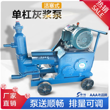 ػӹ̻ҝ{Æθ׻ʽ{C Сɰ{ע{ Һҝ{ע{