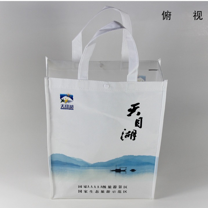 ޷ĲĤ ޷Ĳӡlogo רעƷ