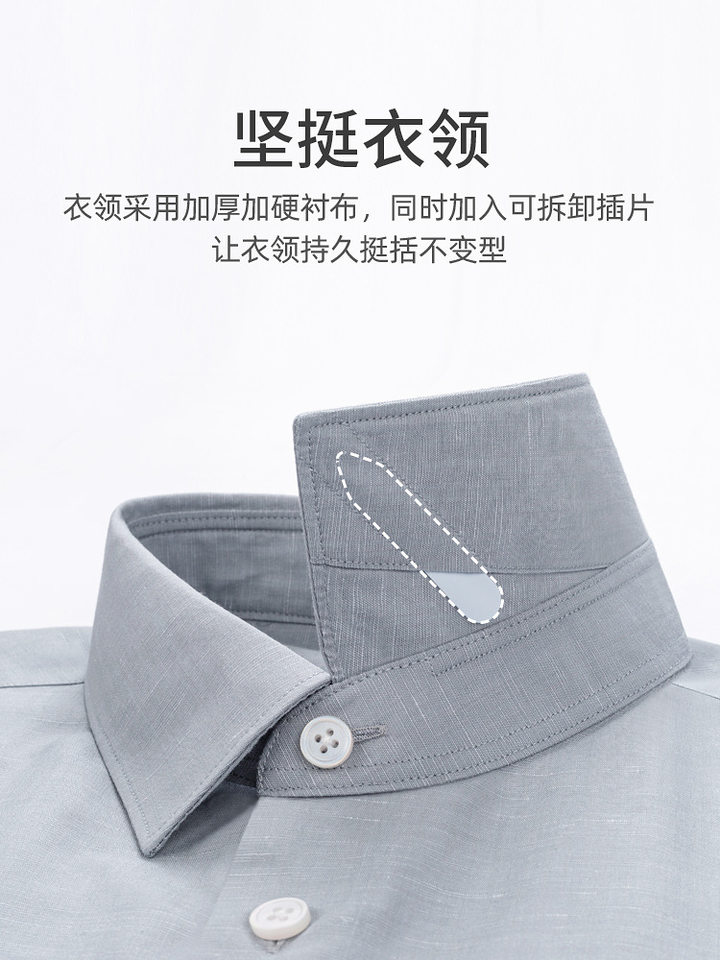 Áo sơ mi nam dài tay vải lanh pha, chống nhăn không cần ủi, form vừa vặn — Màu xanh ô liu-dài tay 05, Trắng-dài tay 01, Xám nhạt-dài tay 06