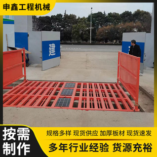 ϴ݆�C����ϴ܇̨�ψ����B���صV�����Nϴ܇�Cȫ�Ԅ�ϴ�Cе