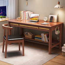 北欧实木书桌家用电脑桌现代简易出租屋写字桌卧室学生儿童学习桌