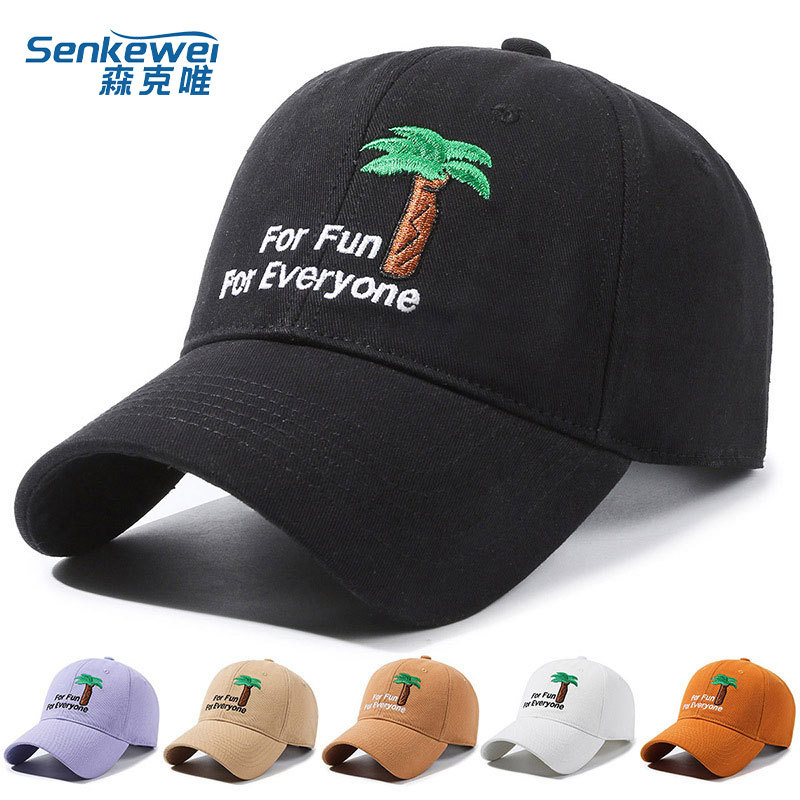 Gorra de béisbol informal y versátil para hombre, gorra moderna con visera para chico, sombrero para el sol, protección solar con estampado de letras