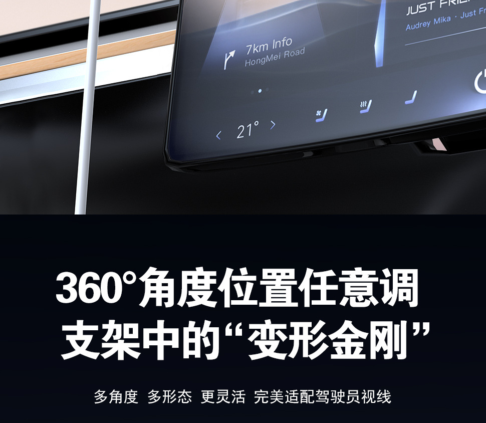 Magsafe New Energy Mobile Phone Holder Wireless Charging Car Dashboard Screen Tesla Fast Charging Holder Cross-Border Accessories