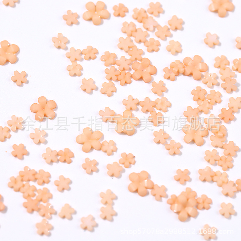 크기 혼합 오렌지 1