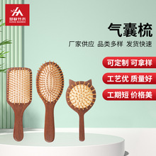 ����̴ľ���|������o�Ůʿ�L�l���ð�Ħ����ľ���̖ͬ��ƽ��