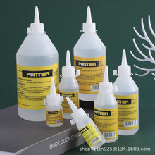 �S�����l�ֹ�DIY�zˮ�ƾ��z���K���ò������zˮ��ճ�ȷ�ˮ