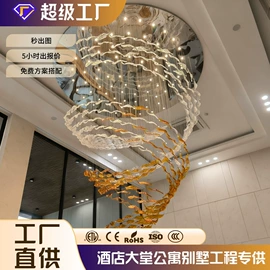 吊灯;室内壁灯;吸顶灯