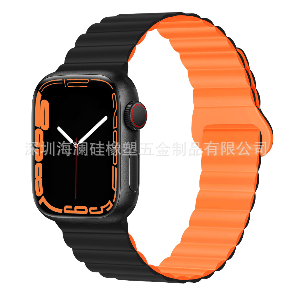 오렌지색이 가미된 검정색