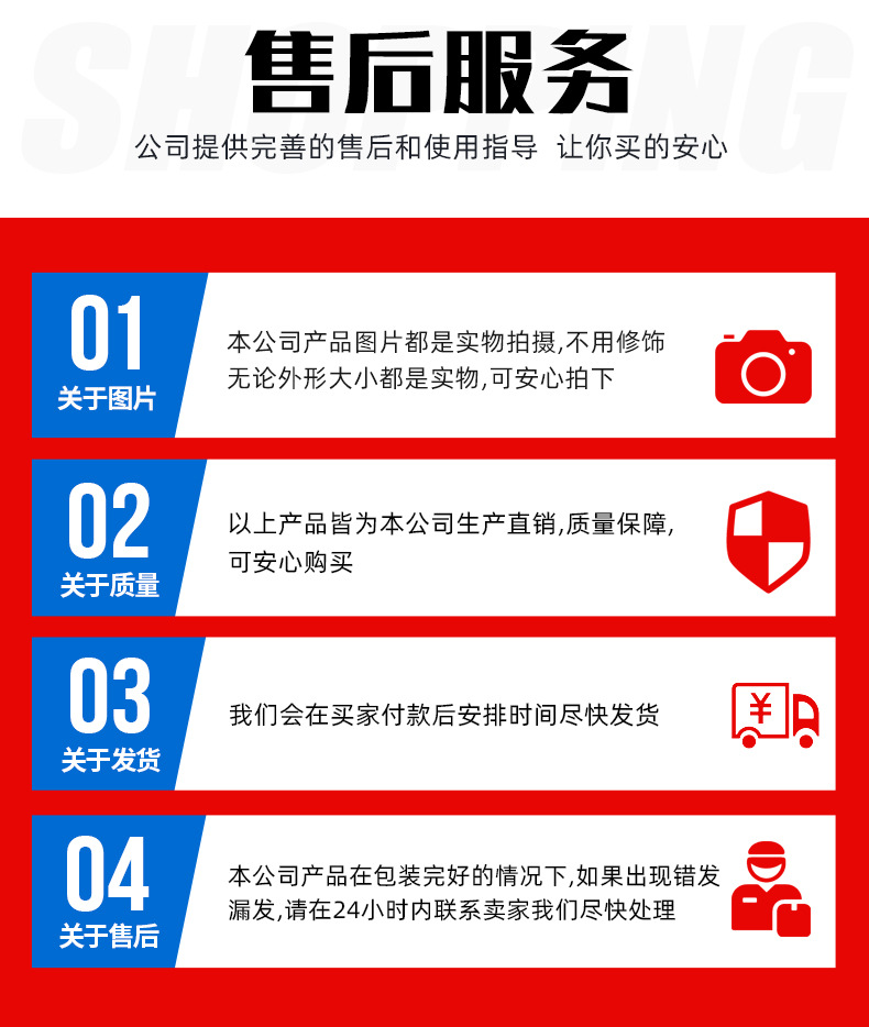 NTS919-PRO双显示器双操作系统多功能试验台_11.j