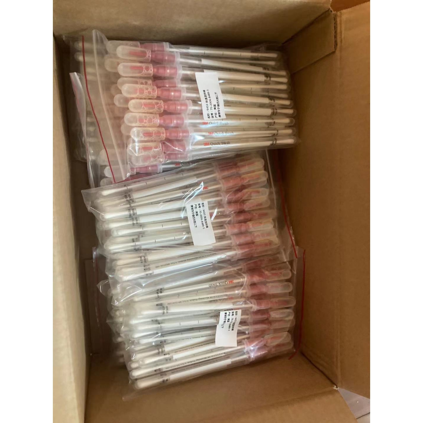 The United States 3M 6433 Quick Swabs quickly apply a packet of 25 packs, microorganism sampling tools