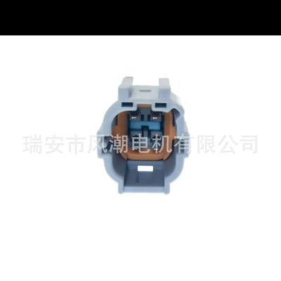 Motors, Fan