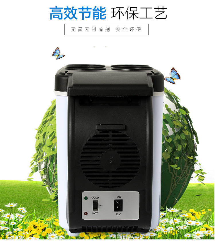 Car 4L Mini Refrigerator, Dual-Use for Home and Car, Portable Car Refrigerator, Outdoor Cooler Box for Car Users