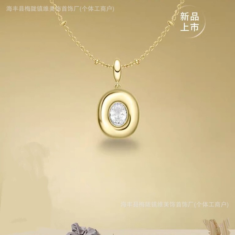 [New Product] Hefang Jewelry Butter Bun Necklace - Light Luxury Elegant Clavicle Chain for Women, Fun Birthday Gift
