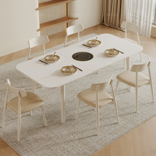 L7电磁炉岩板餐桌椅组合现代简约长方形可伸缩实木饭桌家用大小户