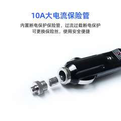 Wholesale 0.75 square 10A 120W car cigarette lighter female socket vehicle charging device connection cord 1.8 meters power cord