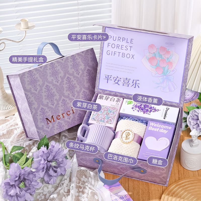 伴手礼女伴娘结婚礼物送闺蜜姐妹团婚庆高级实用礼品喜宴宾客回礼|undefined