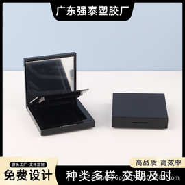 四方形带镜子亮黑色双层磁扣翻盖粉饼盒高光盒腮红修容粉扑盒批发
