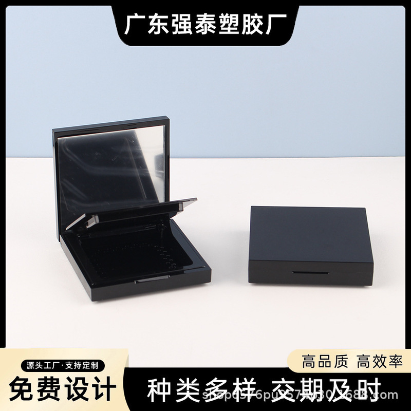 Square Mirror Bright Black Double-Layer Magnetic Buckle Flip Powder Box High-Gloss Box Blush Contouring Powder Puff Box Wholesale Square Mirror Bright Black Double-Layer Magnetic Buckle Flip Powder Box High-Gloss Box Blush Contouring Powder Puff Box Wholesale