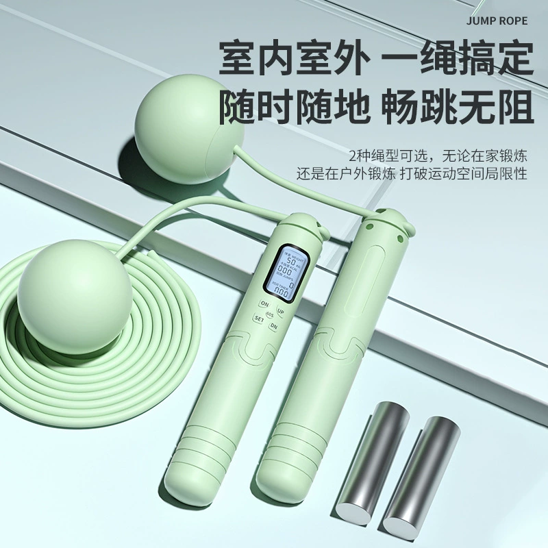 [ exclusive for cross-border supply ] пяти кнопочная электронная беспроводная счетная скакалка, indoors/outdoors для похудения и сжигания жира, фитнес-инструмент