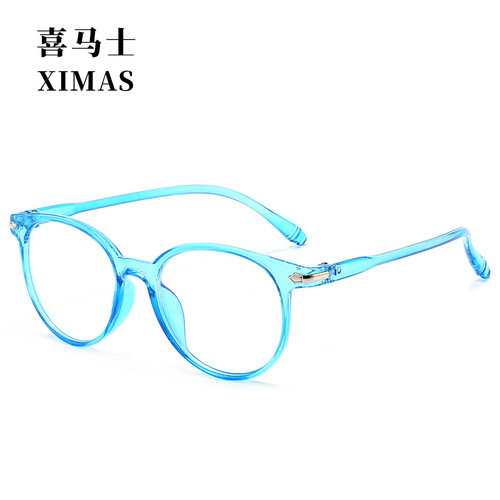 Cross-border New Arrival PC Blue-Lens Glasses in European & American Style  
Artistic Eyeglass Frames—Comfortable, Lightweight, and Trendy—Blue-Lens Glasses Wholesale #15959