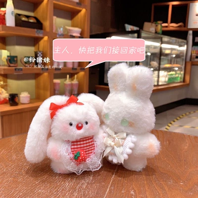 Pluş açarlıqlar: Plush Doll Key Hanging
